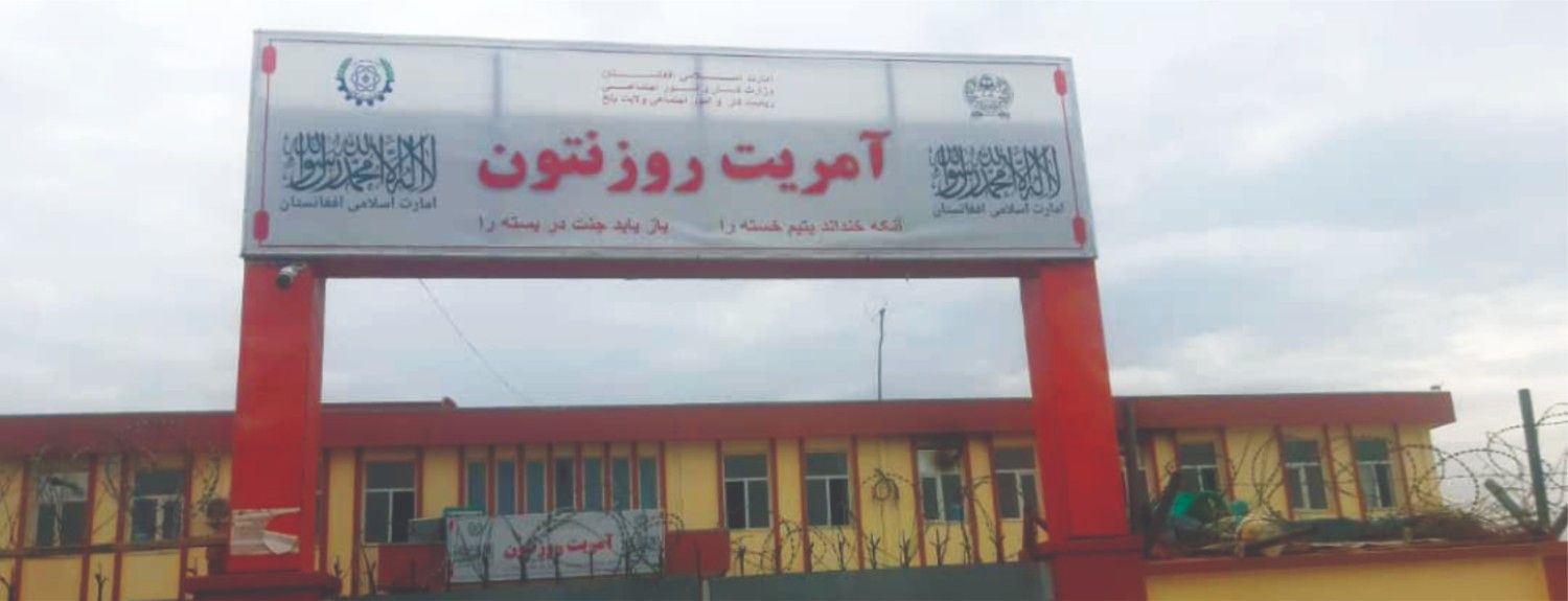 Balkh