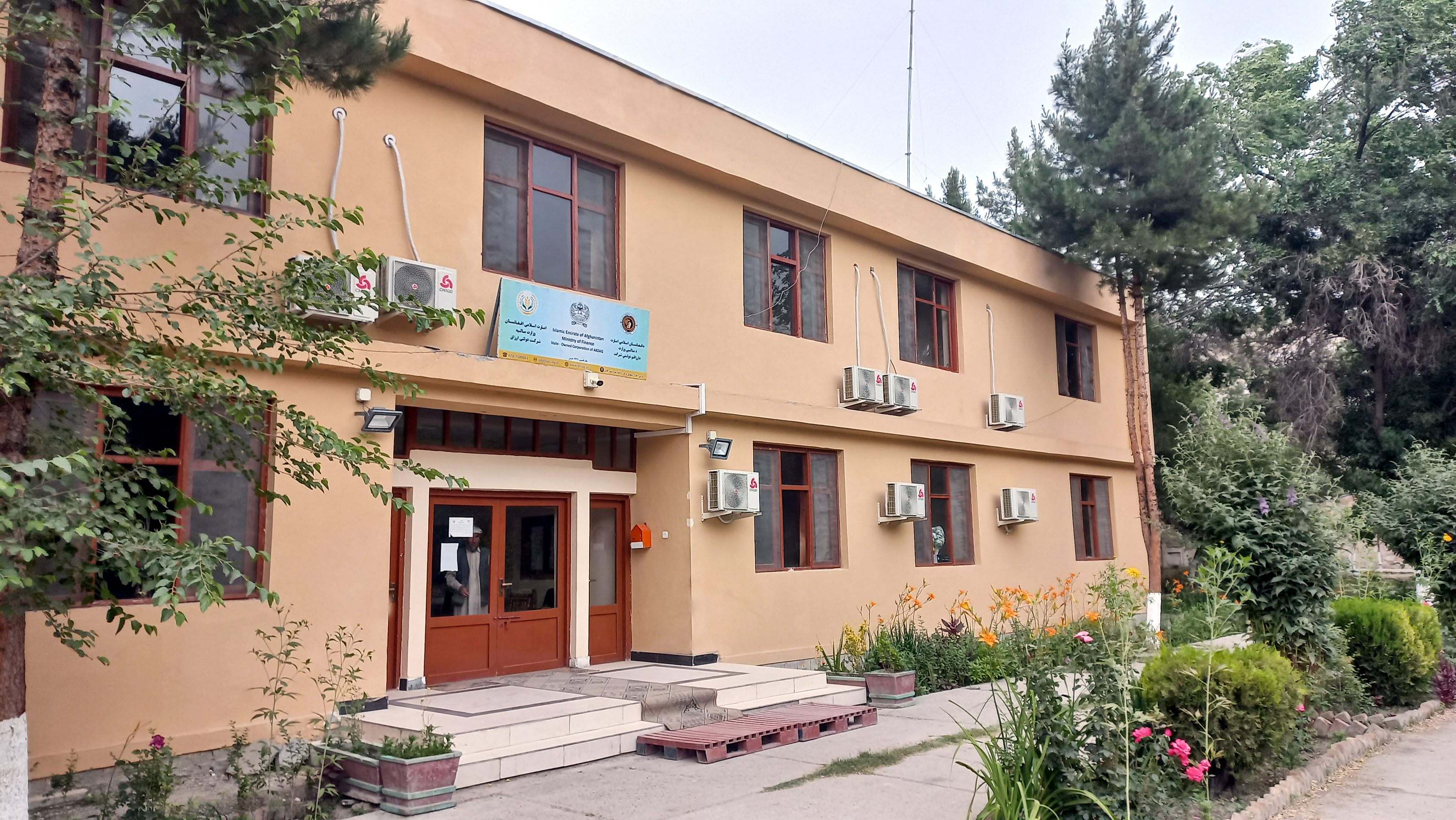 Office