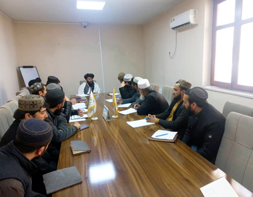 Meeting