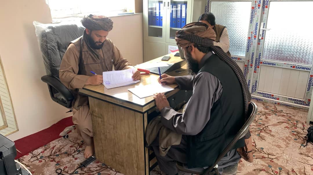 Ghazni