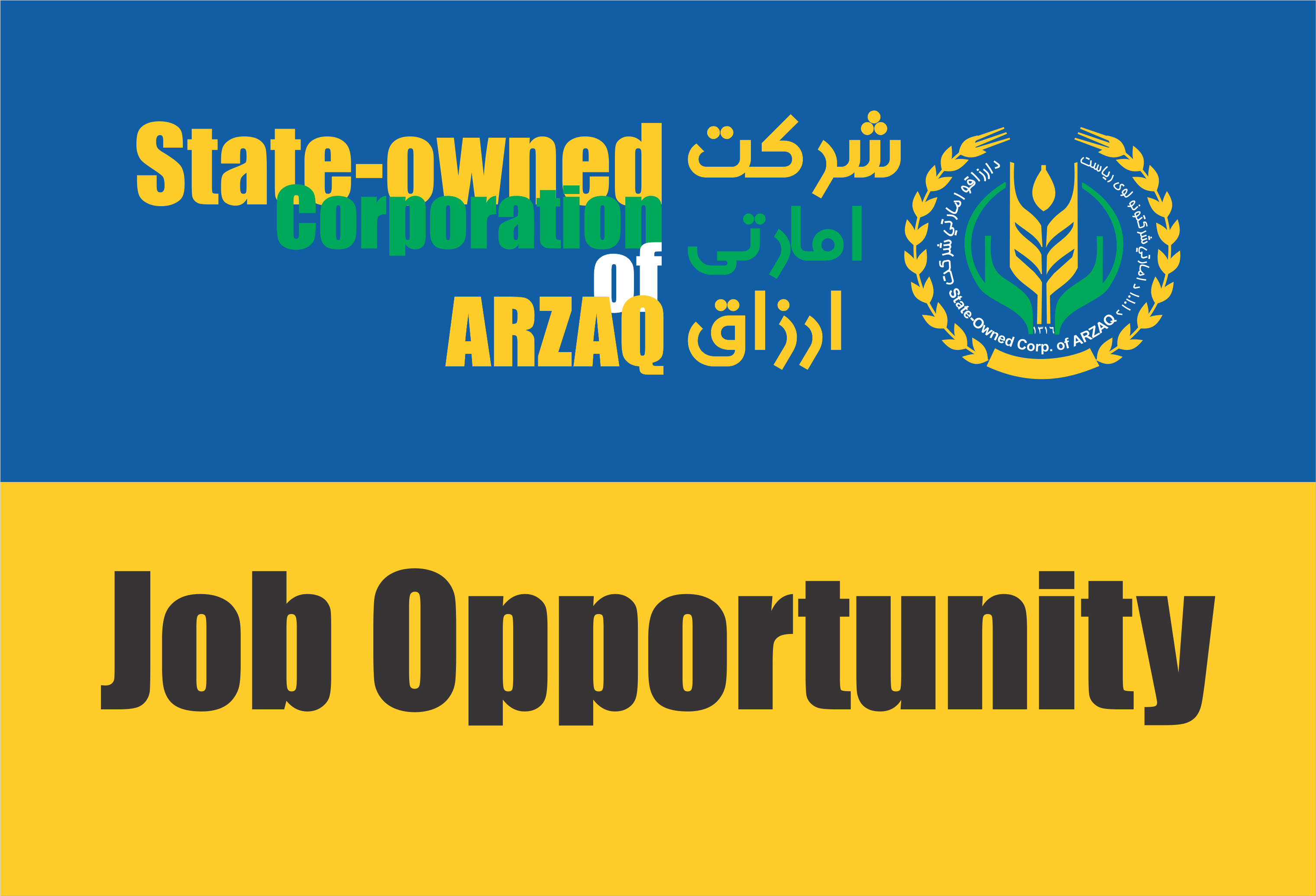 job