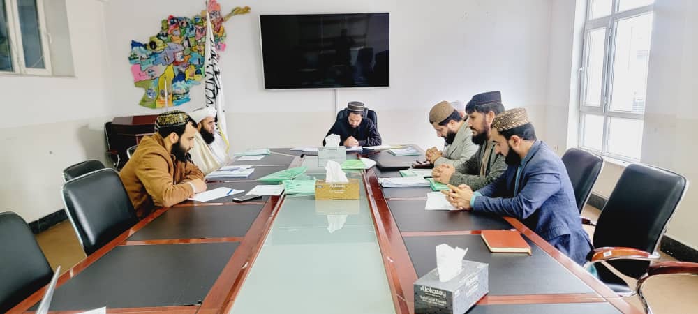 Meeting