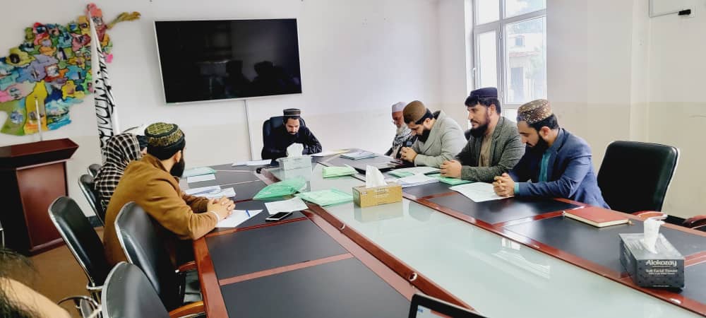 Meeting