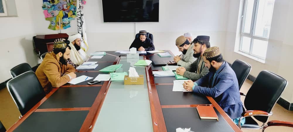 Meeting