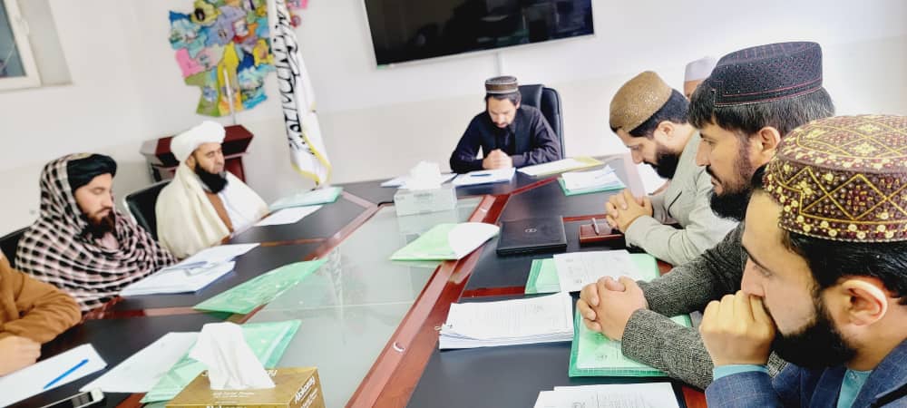 Meeting